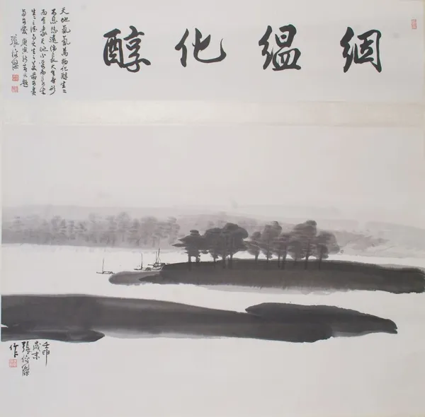 張俊傑 絪醞化醇 Life