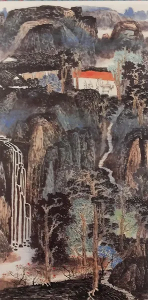 黃竹屏 關子嶺記遊