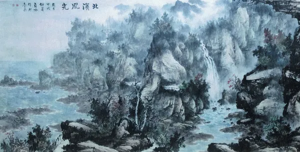 陳貞吟 北濱風光